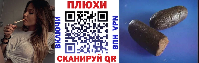 KRAKEN ССЫЛКА  Гусев  Гашиш гарик 