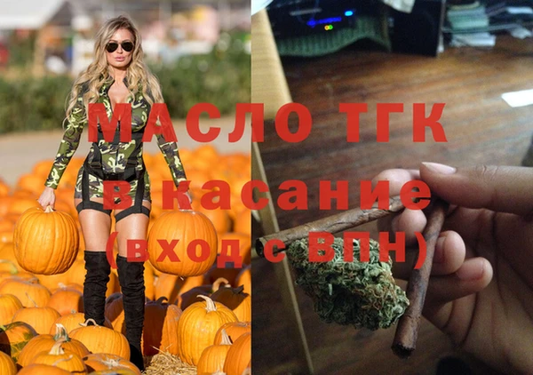 марки nbome Дмитров