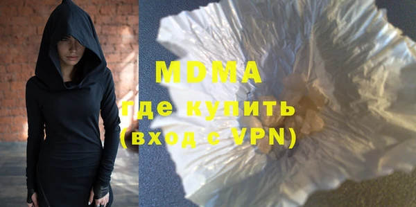 трава Дмитриев