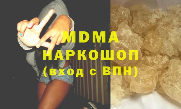 трава Дмитриев