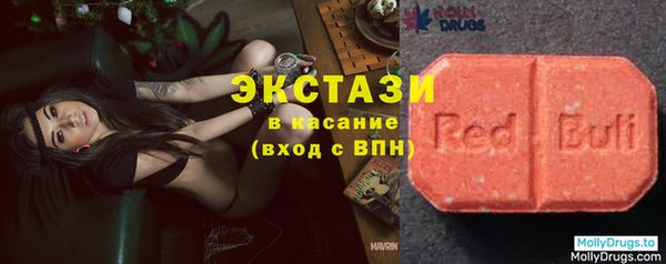 меф VHQ Дмитровск