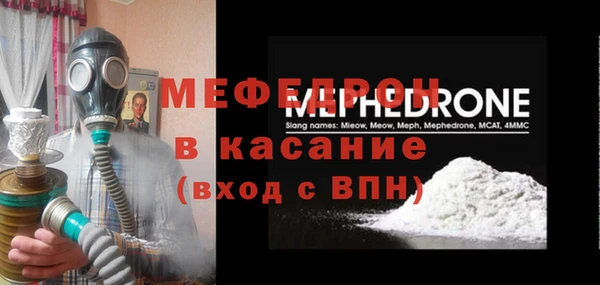 трава Дмитриев