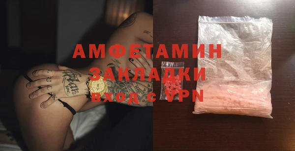 прущая мука Гусев