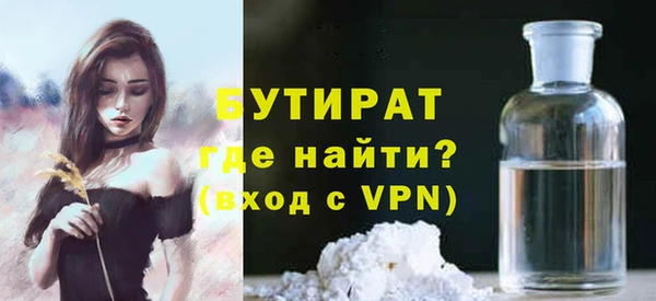 меф VHQ Дмитровск