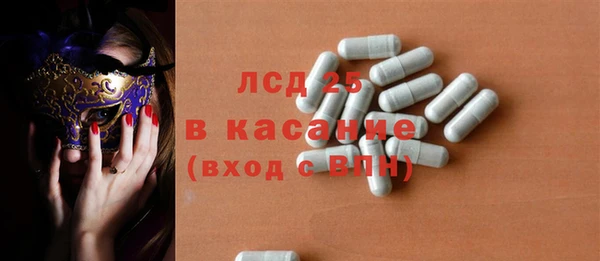 марки nbome Дмитров