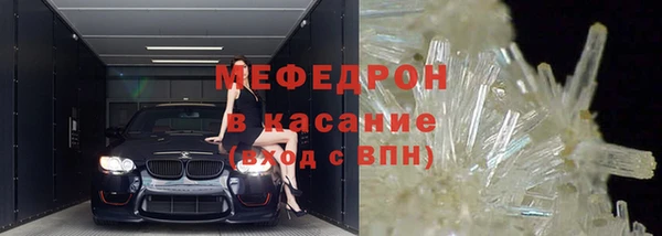 трава Дмитриев
