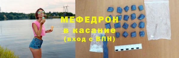 трава Дмитриев
