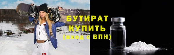 меф VHQ Дмитровск