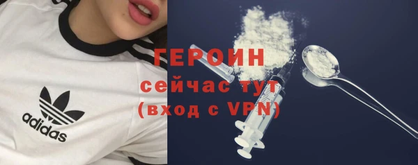 меф VHQ Дмитровск