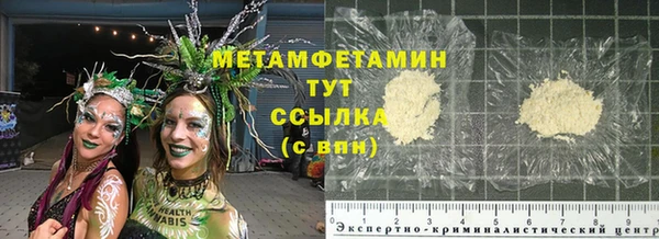 трава Дмитриев