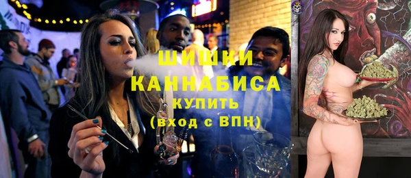 марки nbome Дмитров