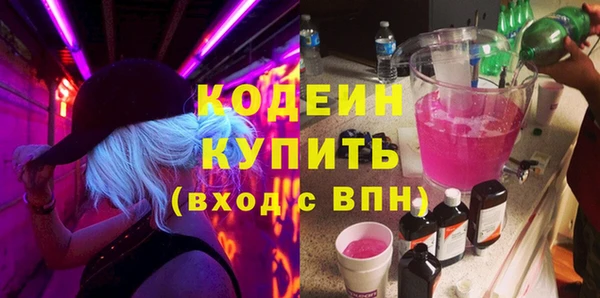 трава Дмитриев