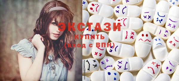 марки nbome Дмитров