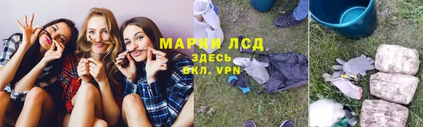 меф VHQ Дмитровск
