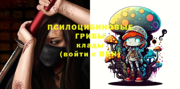 меф VHQ Дмитровск